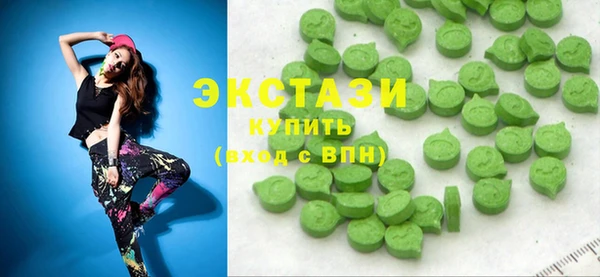 бутират Балабаново
