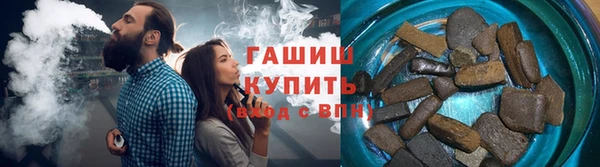 каннабис Баксан