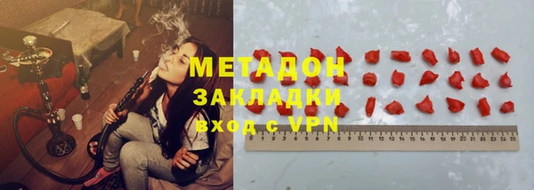 каннабис Баксан