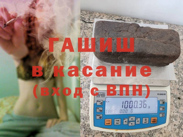 каннабис Балахна