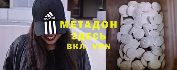 каннабис Баксан