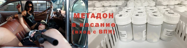 каннабис Баксан