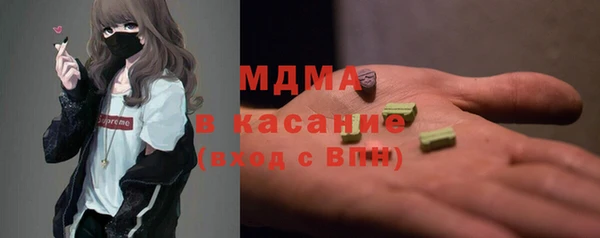 каннабис Балахна