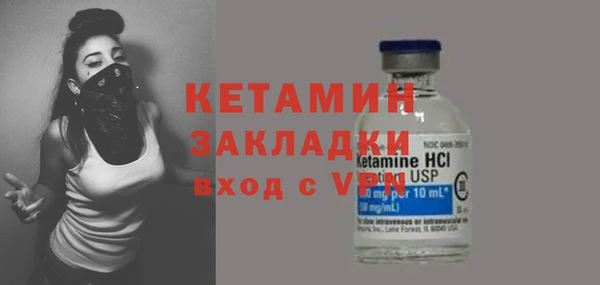 каннабис Балахна