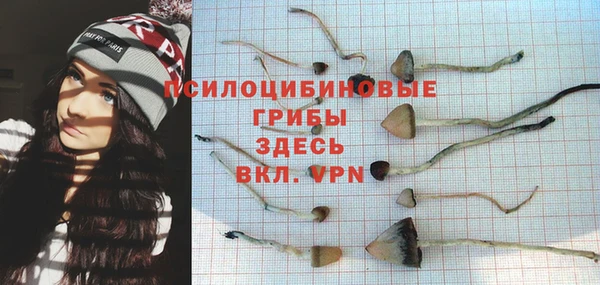 каннабис Балахна