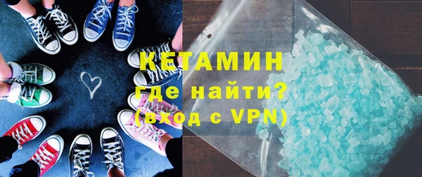 каннабис Баксан