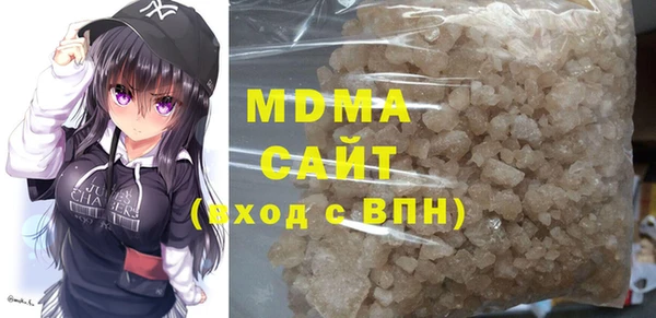 каннабис Баксан