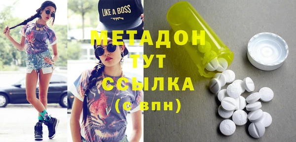 каннабис Баксан