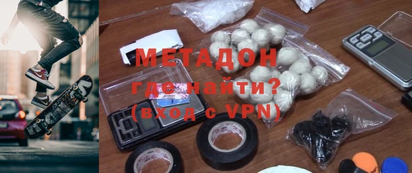 каннабис Балахна