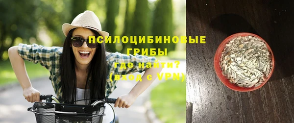 каннабис Баксан