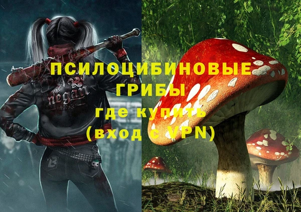 каннабис Баксан